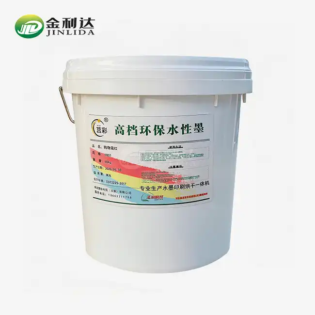 High-solids water-based printing ink High-solids water-based printing ink